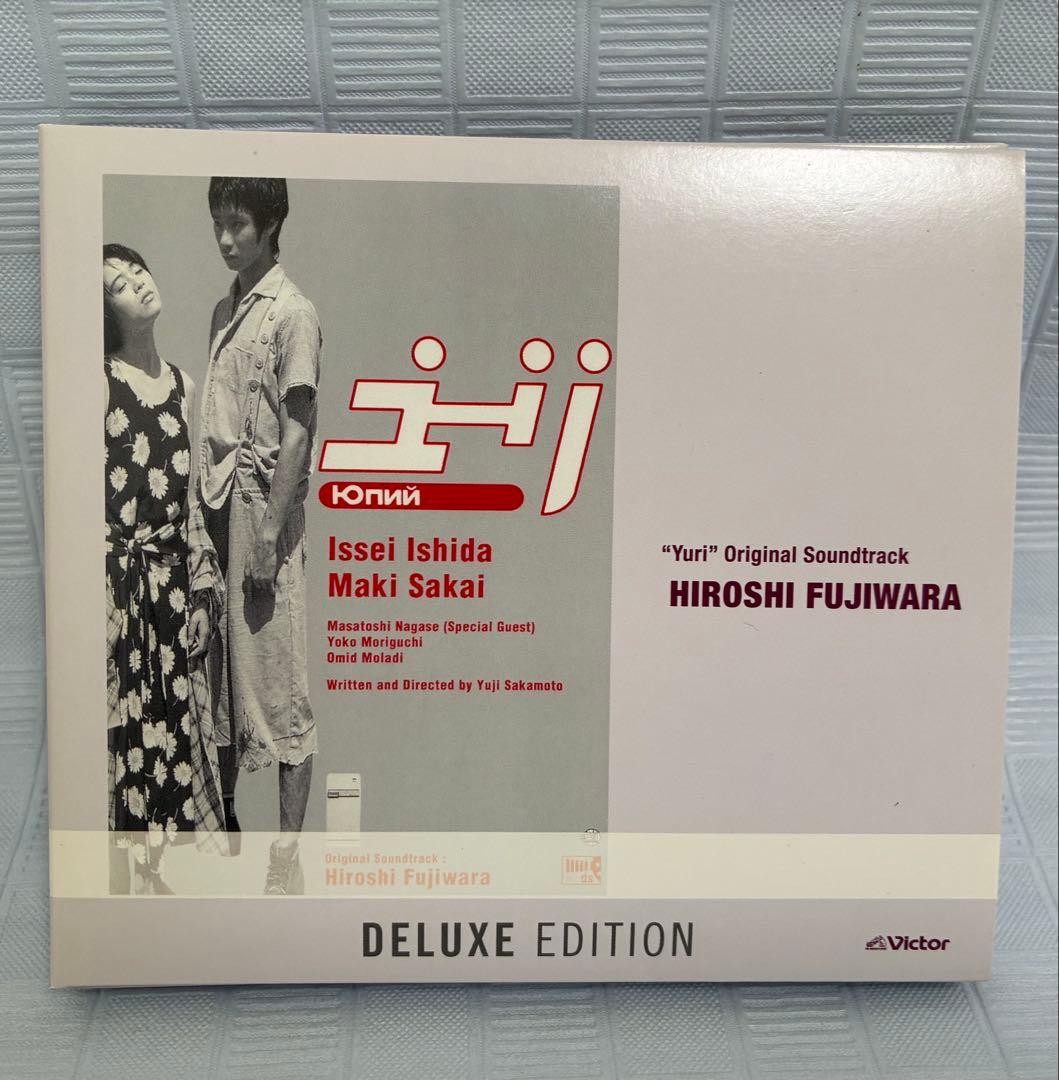 廃盤 DX版 藤原ヒロシ Yuri Original Soundtrack