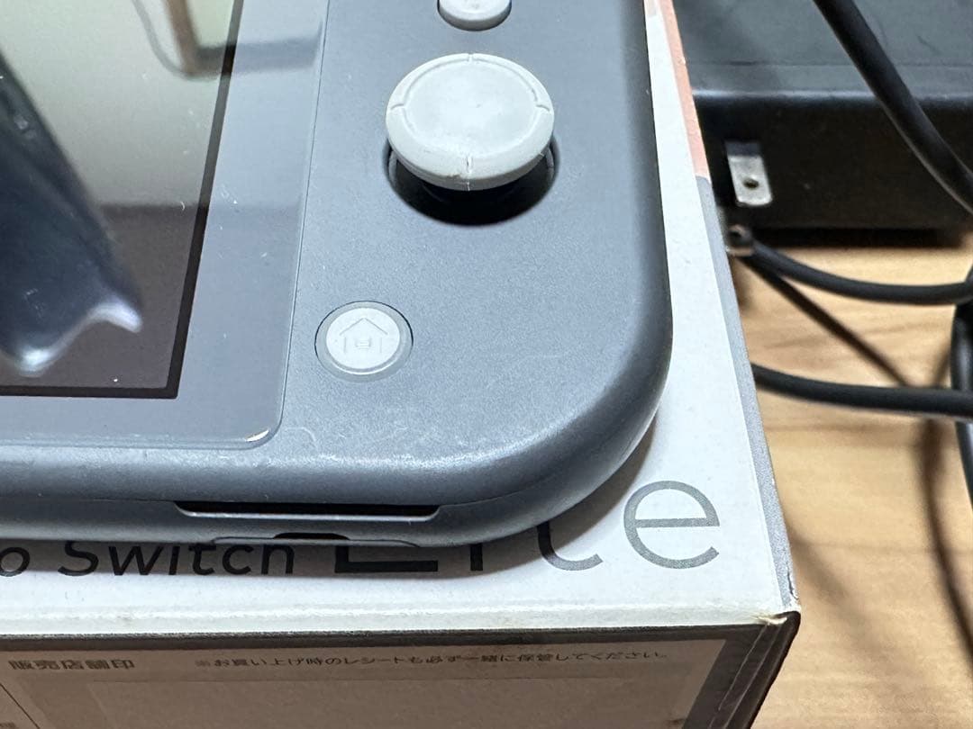 Nintendo Switch Lite + 大乱闘スマッシュブラザーズ