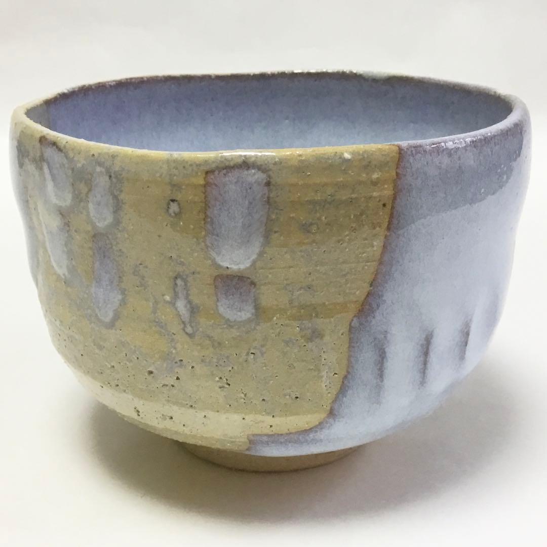 抹茶碗 掛分 椿 山岡善高 桐箱入 茶道具 新品