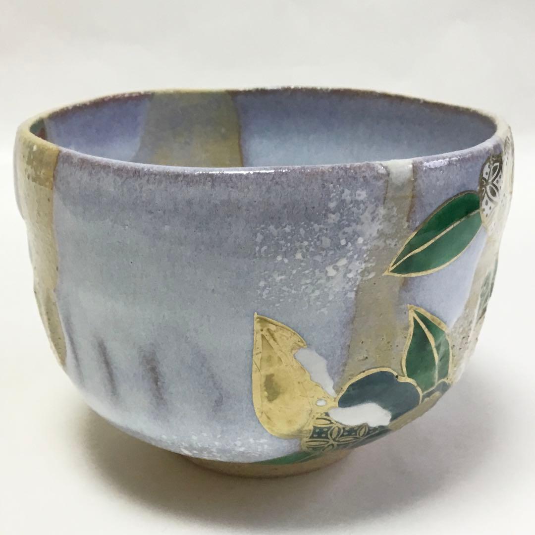 抹茶碗 掛分 椿 山岡善高 桐箱入 茶道具 新品