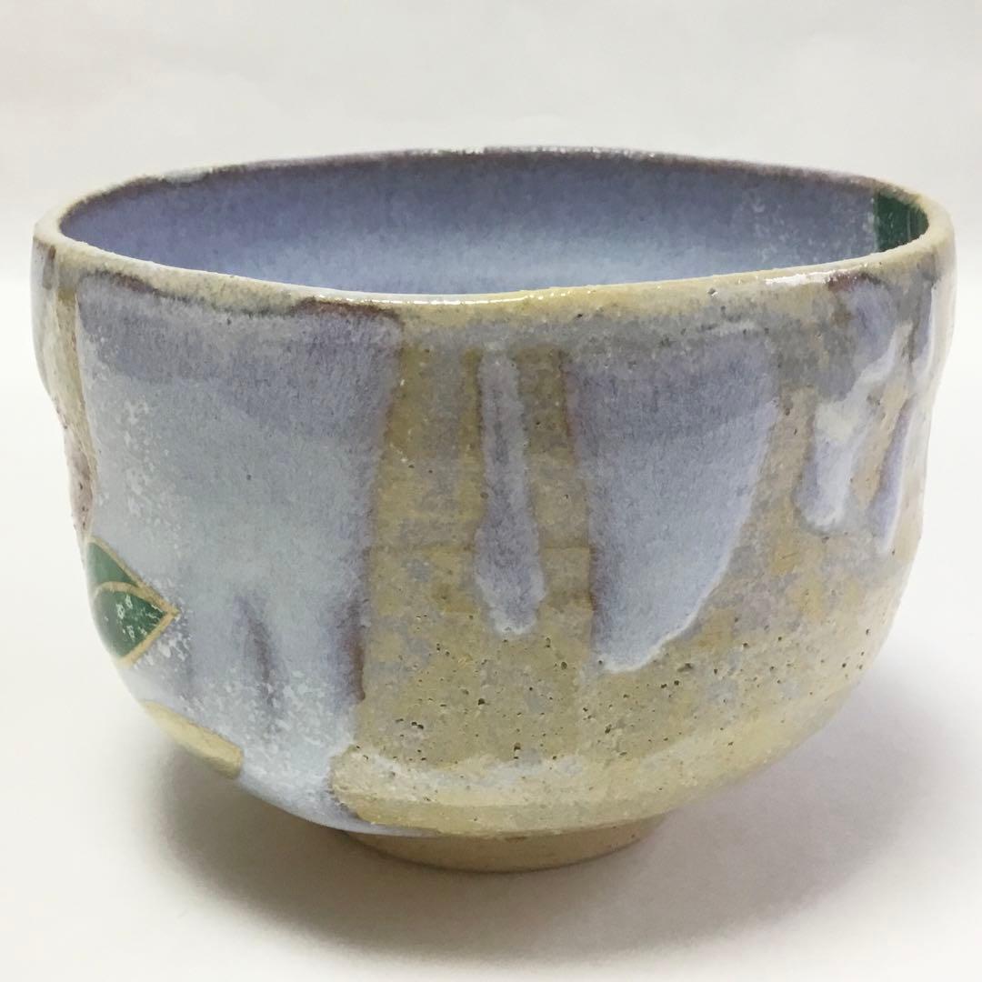 抹茶碗 掛分 椿 山岡善高 桐箱入 茶道具 新品