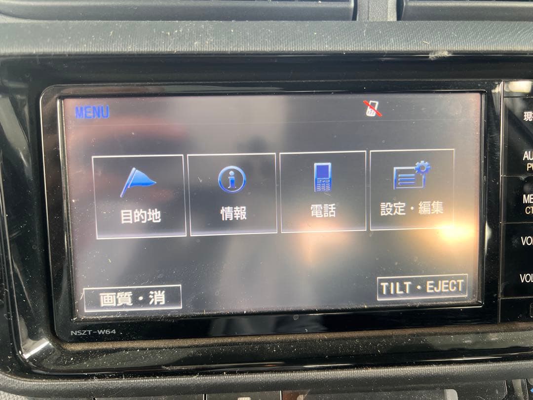 TOYOTA NSZT-W64 カーナビ