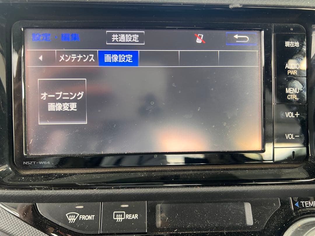 TOYOTA NSZT-W64 カーナビ