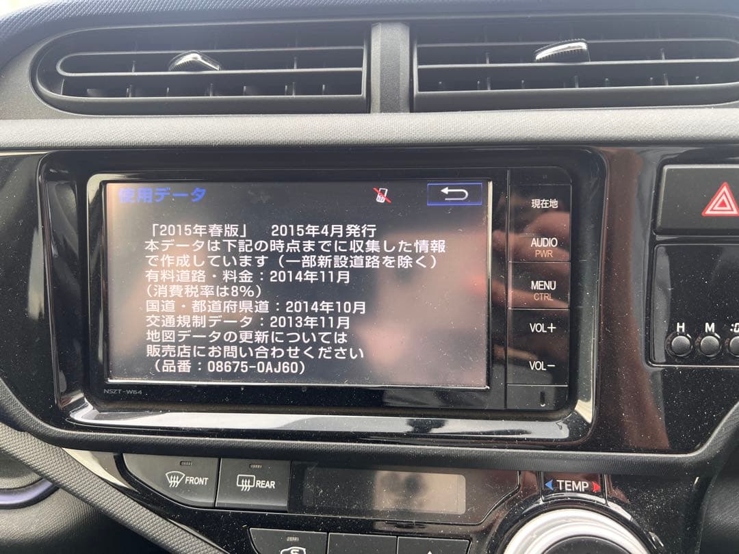 TOYOTA NSZT-W64 カーナビ