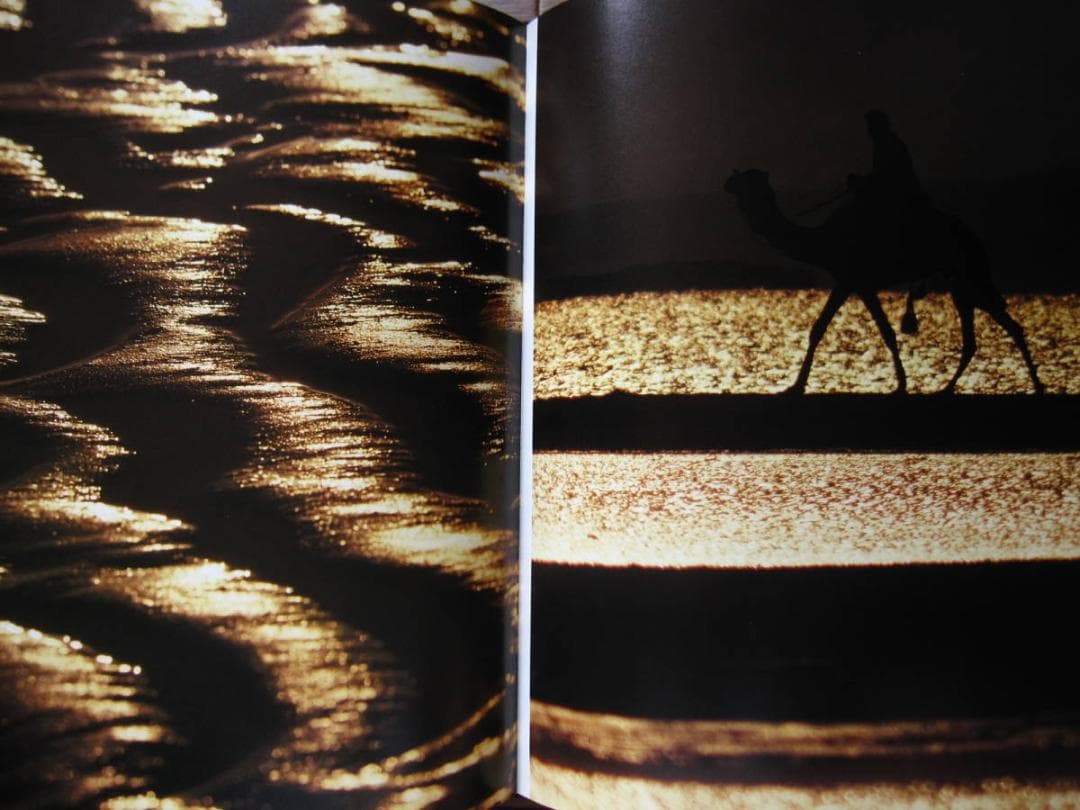 Sinai・聖書の旅　モーセの足跡を追って　野町和嘉