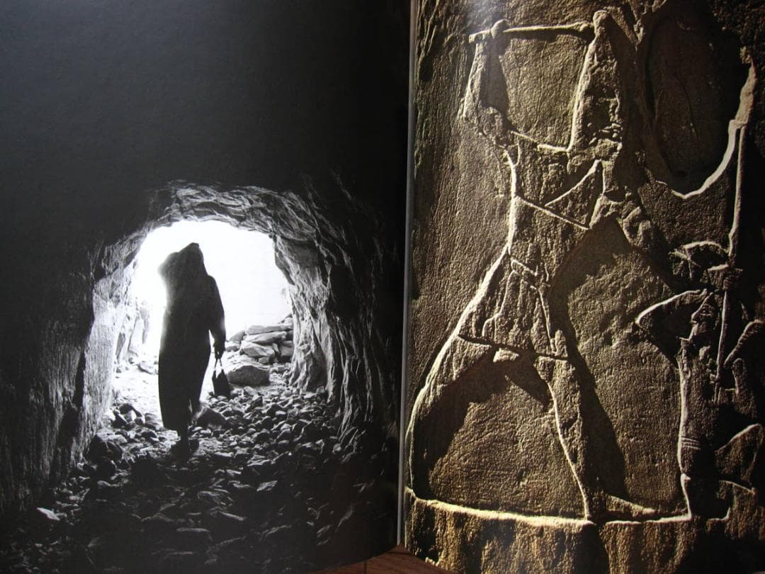 Sinai・聖書の旅　モーセの足跡を追って　野町和嘉