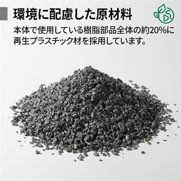 SHARP　 加湿空気清浄機 KC-U50-W