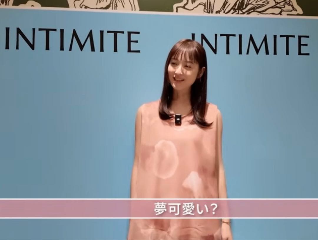 ✨新品【2025.アンティミテBlurred Print Pants】ピンクM