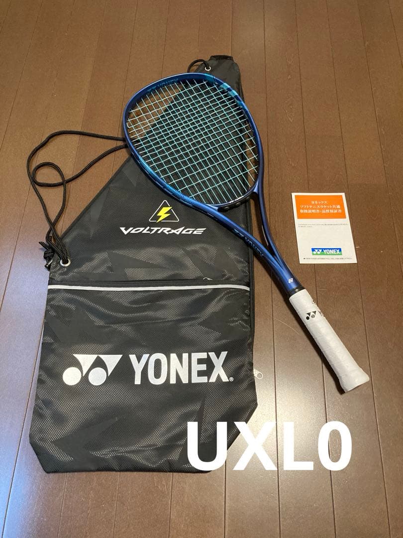 ヨネックス ボルトレイジ 5VS UXL0