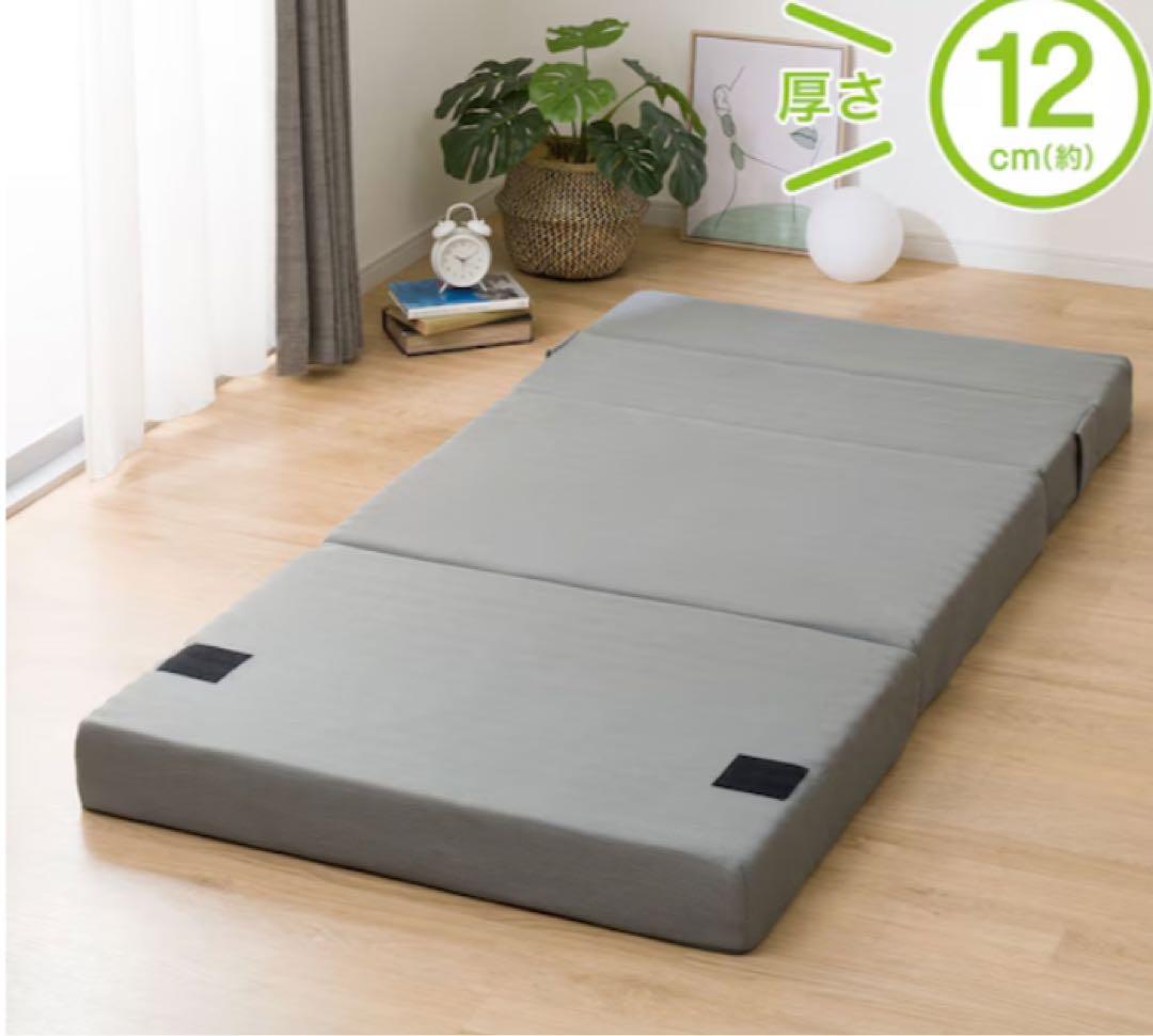 ソファになるマットレス 3way 折りたたみ セミダブル