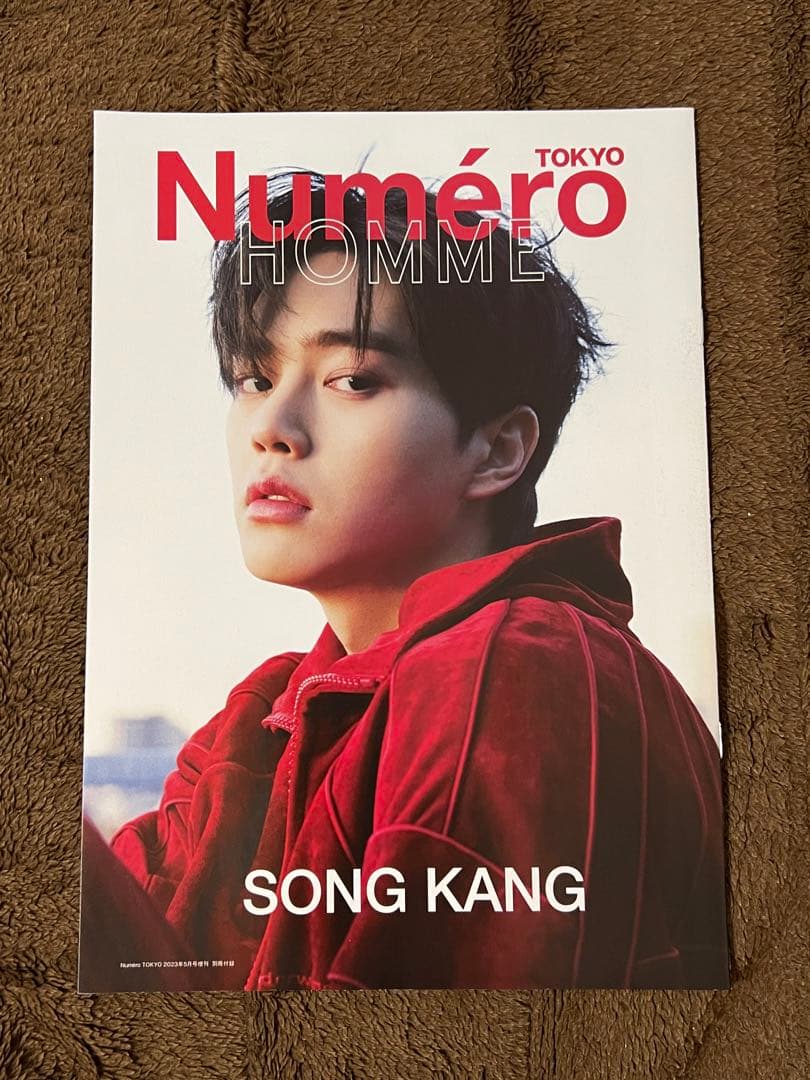 Numero TOKYO MAY SPECIAL ソン ガン SONG KANG