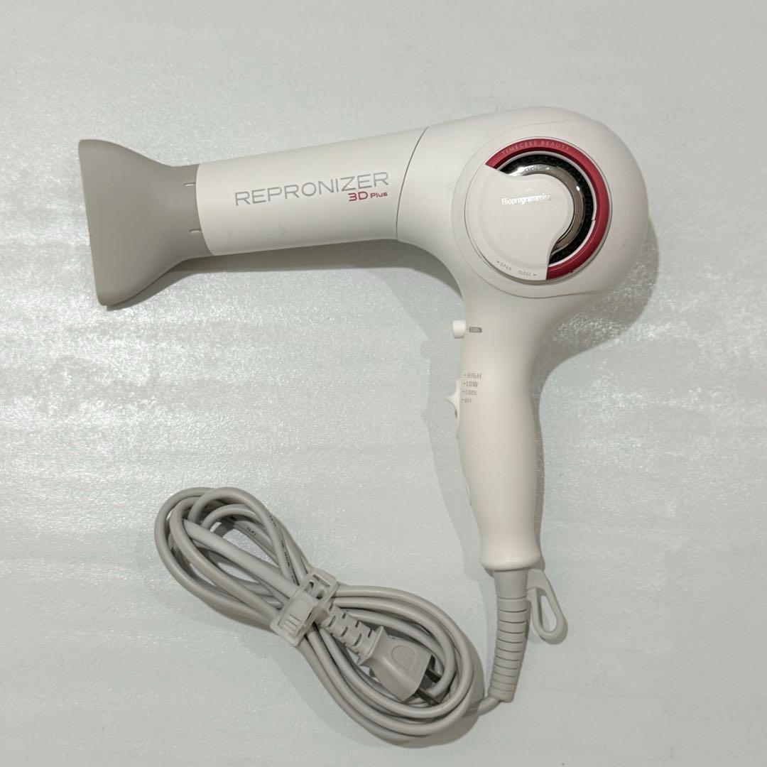 REPRONIZER 3D Plus レプロナイザー 美品 動作確認済み