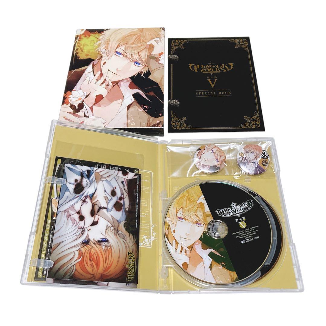 DIABOLIK LOVERS 限定版 DVD 6巻セット ディアラバ