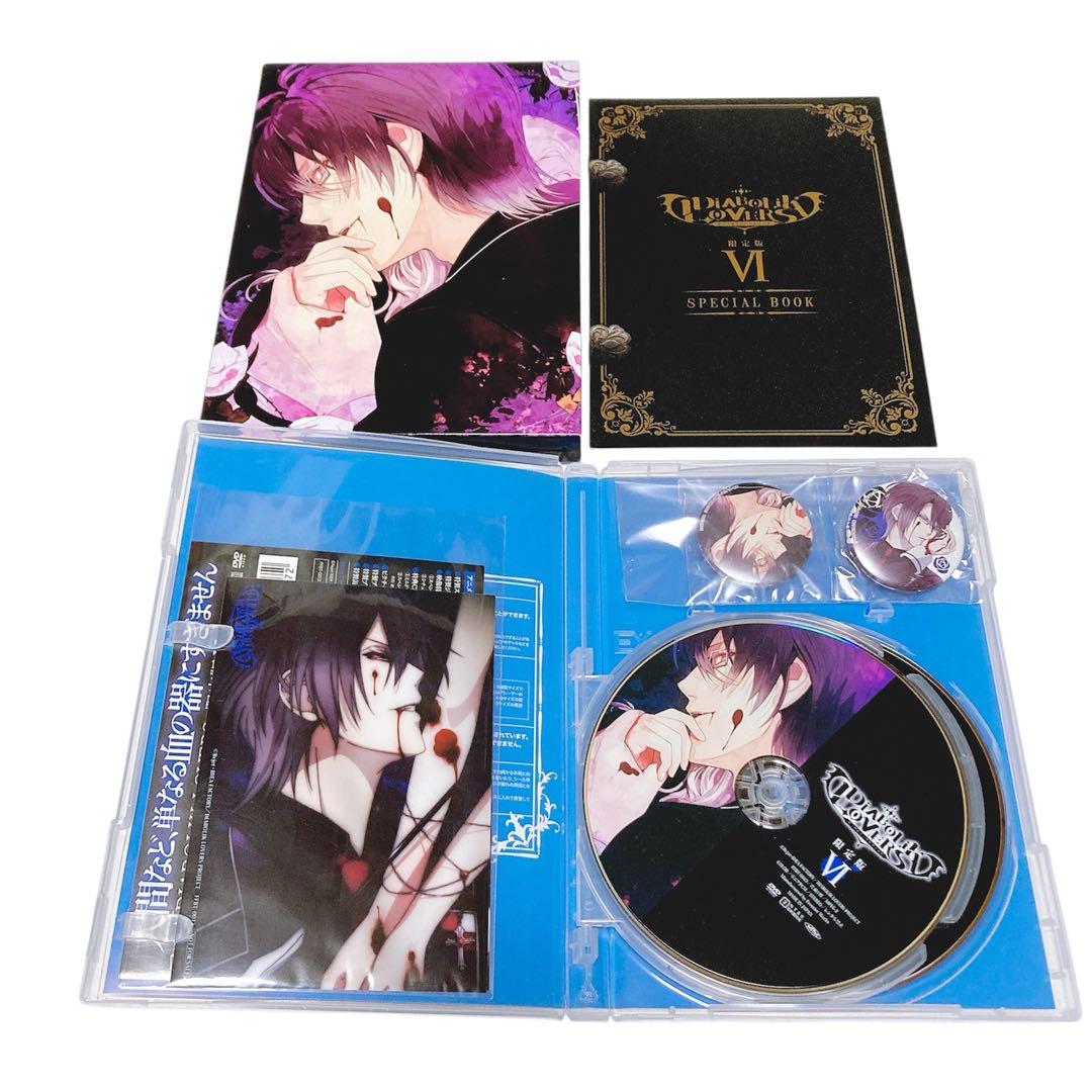 DIABOLIK LOVERS 限定版 DVD 6巻セット ディアラバ