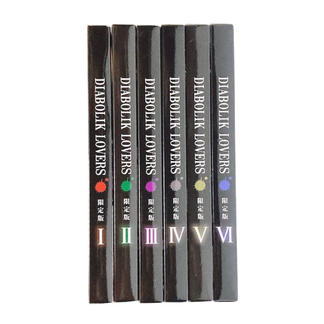 DIABOLIK LOVERS 限定版 DVD 6巻セット ディアラバ