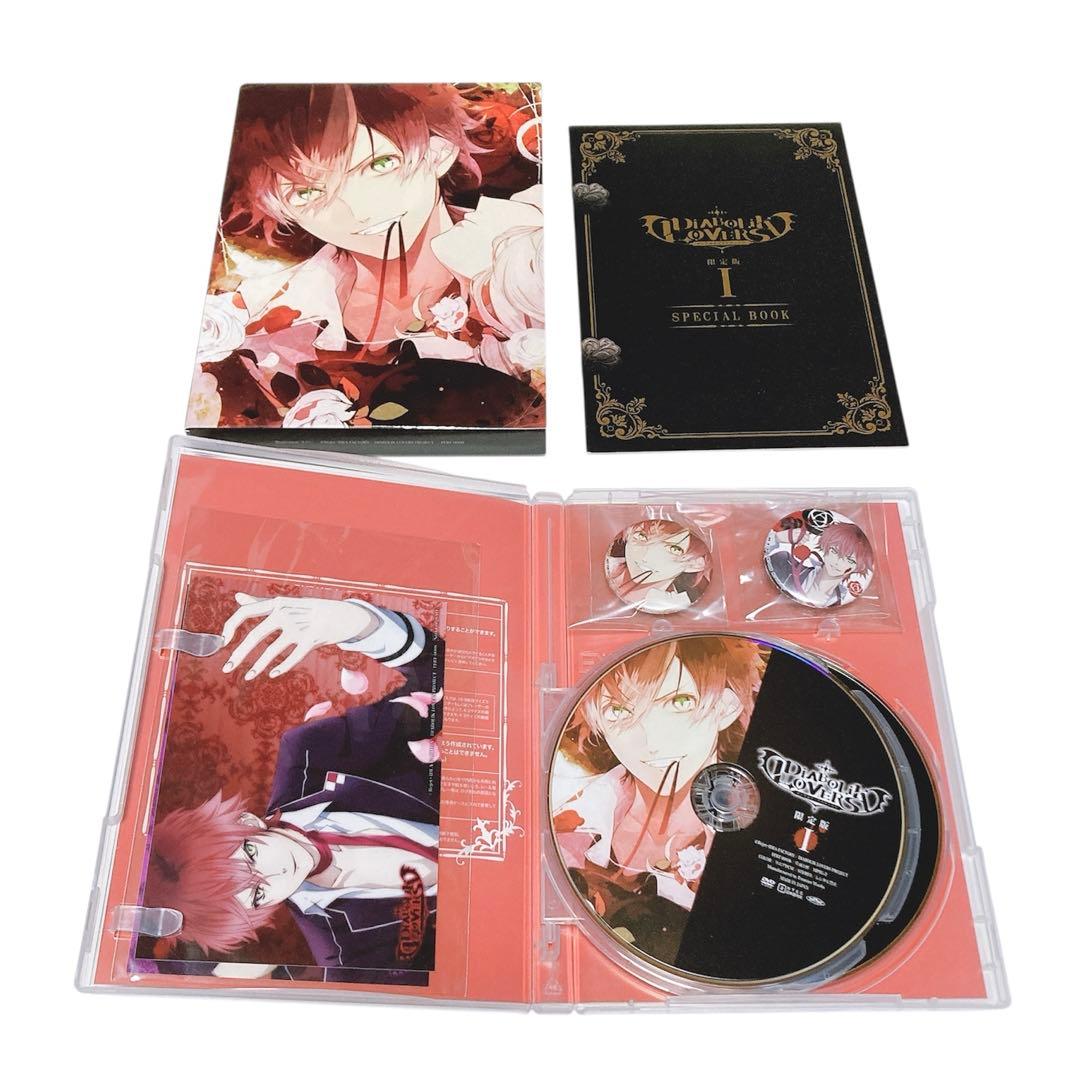 DIABOLIK LOVERS 限定版 DVD 6巻セット ディアラバ