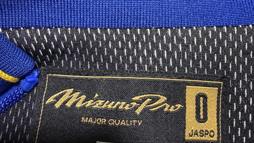 瀬戸内高校野球部　グランドジャンパー