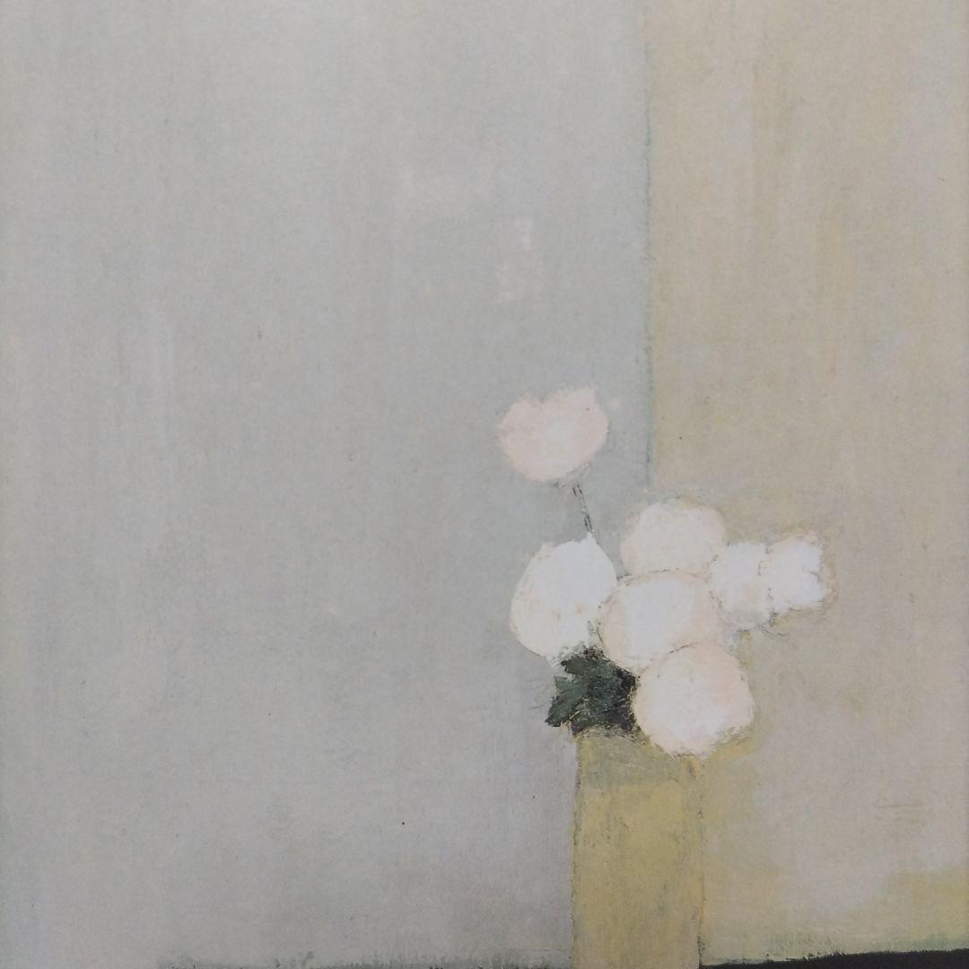 （洋書）ベルナール・カトラン　リトグラフィ・モニュマンタル