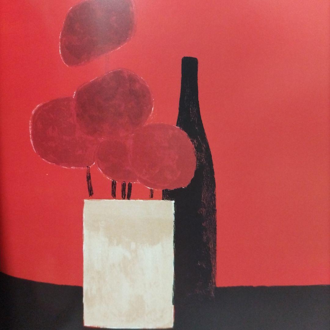 （洋書）ベルナール・カトラン　リトグラフィ・モニュマンタル