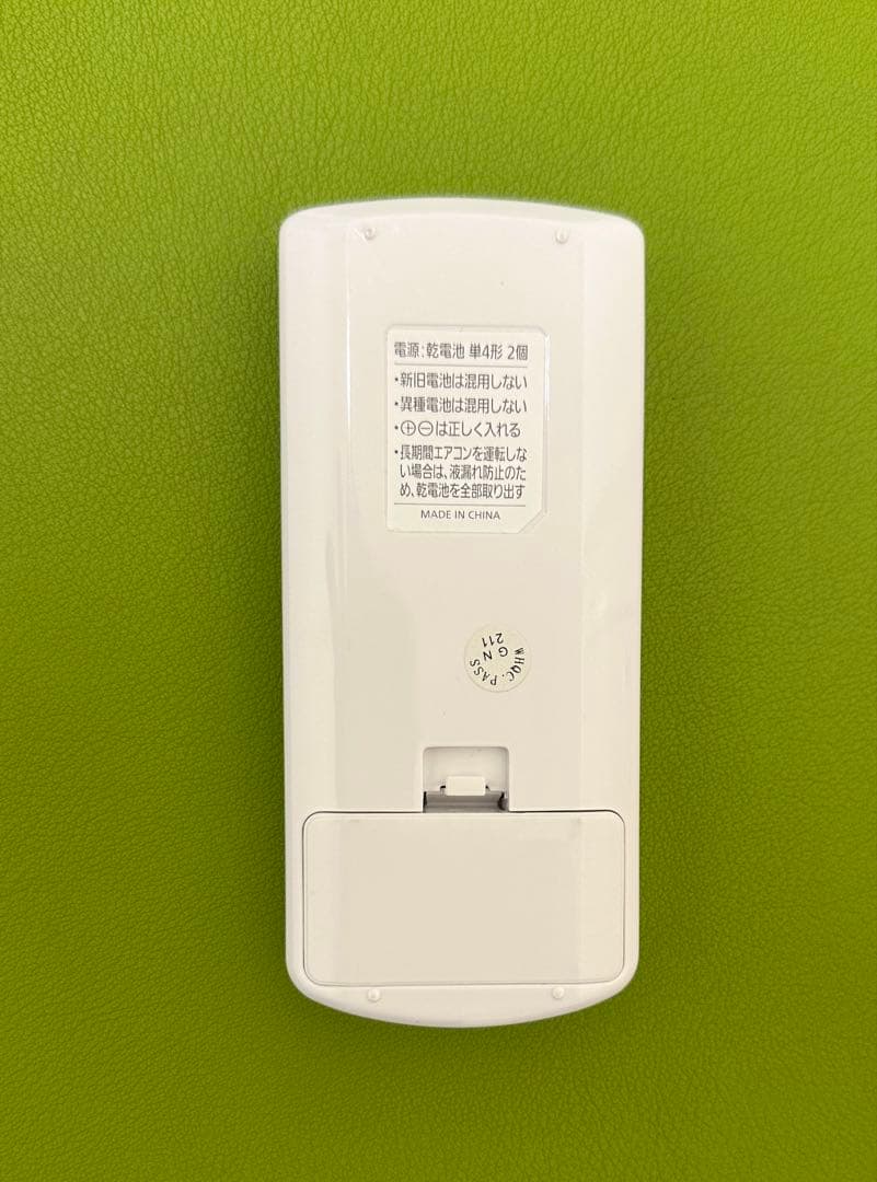 【もっこりもちや様用】ポータブルエアコン冷暖2.8kW