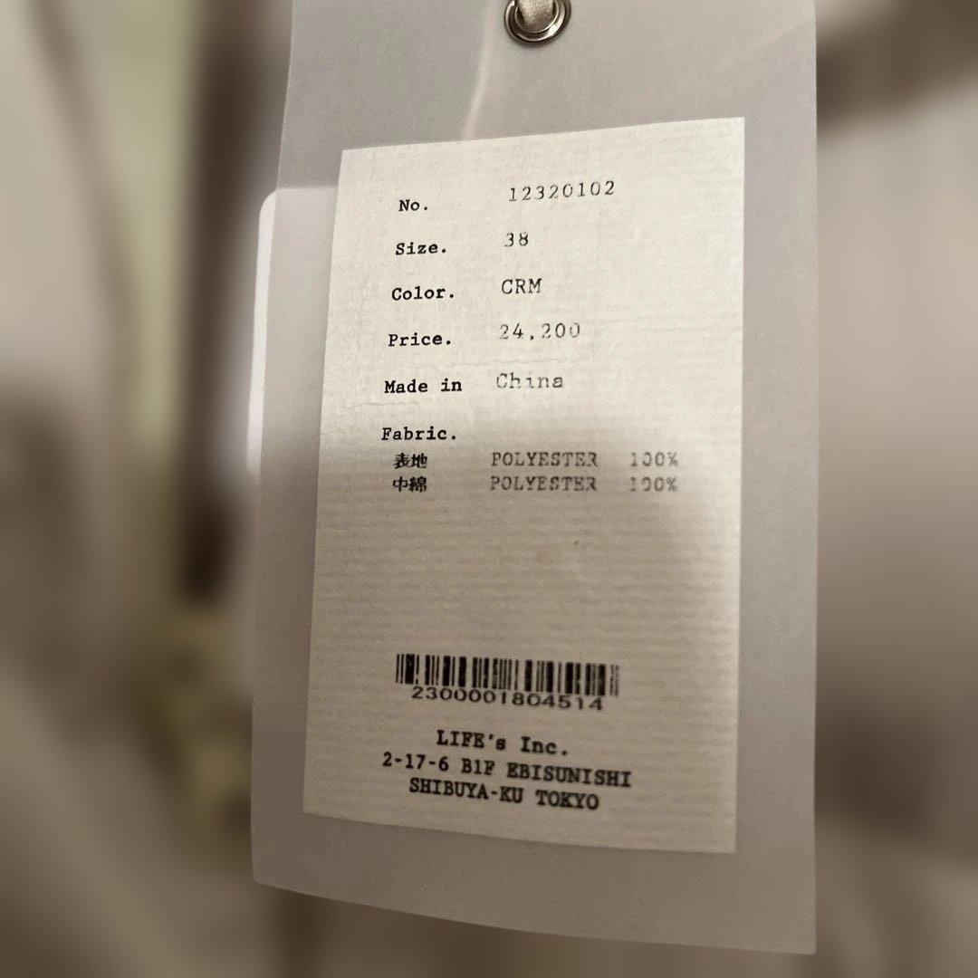 新品タグ付き☆TODAYFUL キルティングコンパクトベスト３８