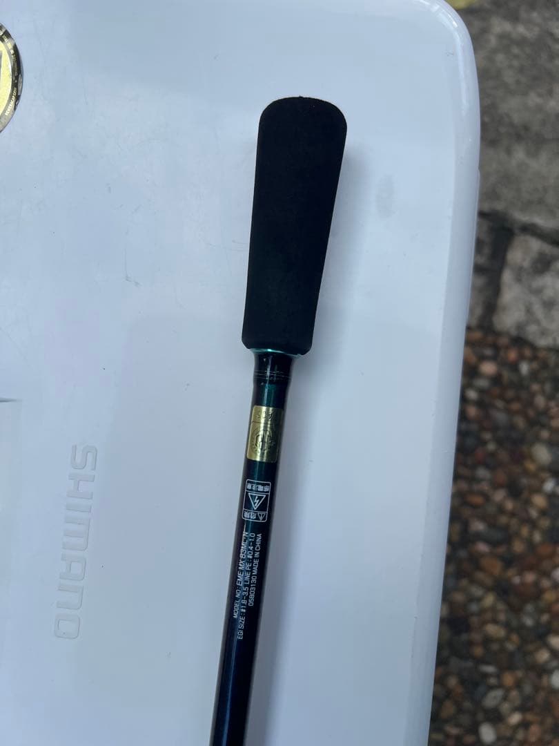 ダイワ　エメラルダス MX 83ML