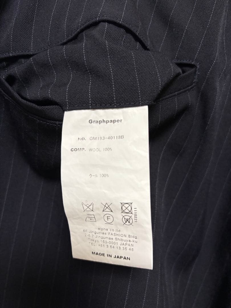 パンツ Graphpaper Selvage Wool Cook Pants