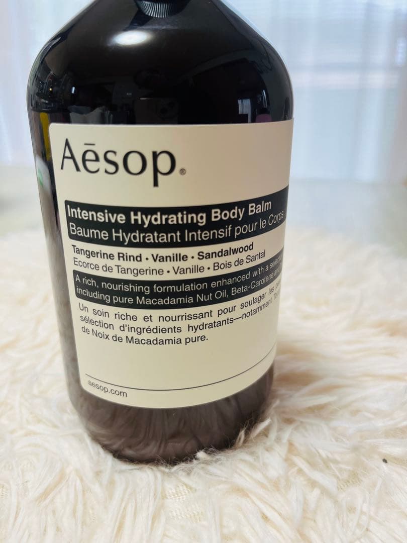 イソップ未開封インテンシブハイドレーティングボディバーム500ml