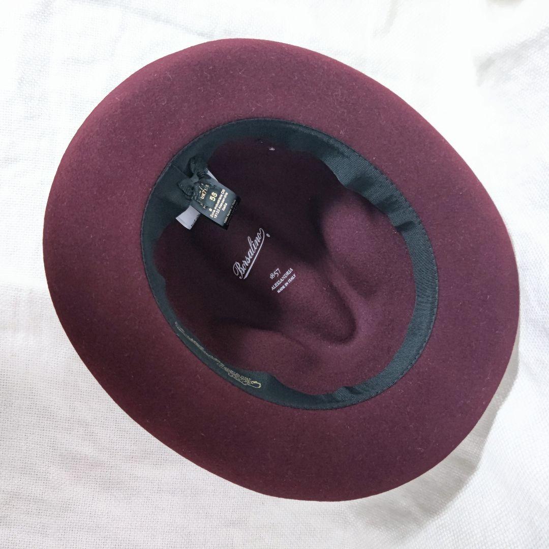 ボルサリーノBorsalinoつば長ラージブリム中折れラビットファーハット58