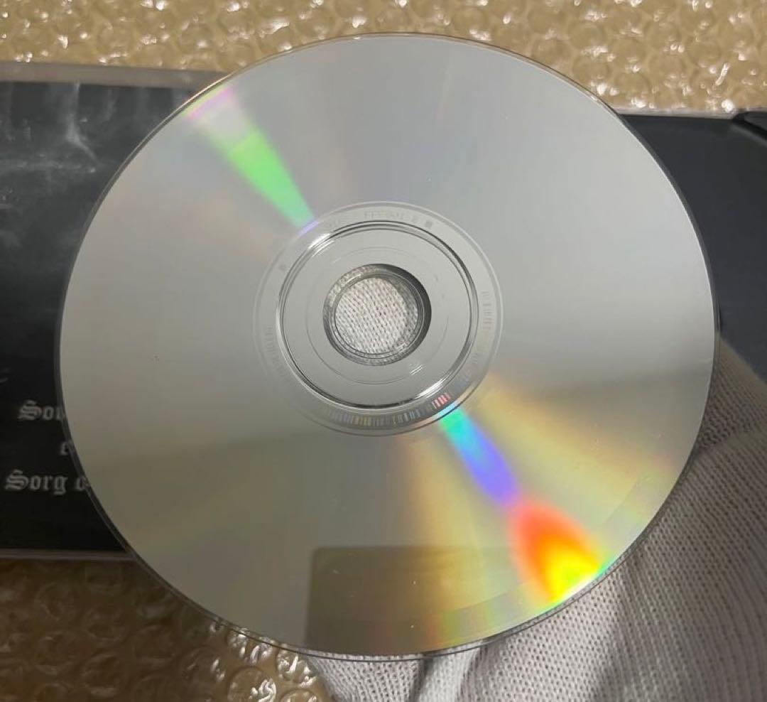 ブラックメタル　Sortsind - Sar / CD 20枚限定再発盤　廃盤