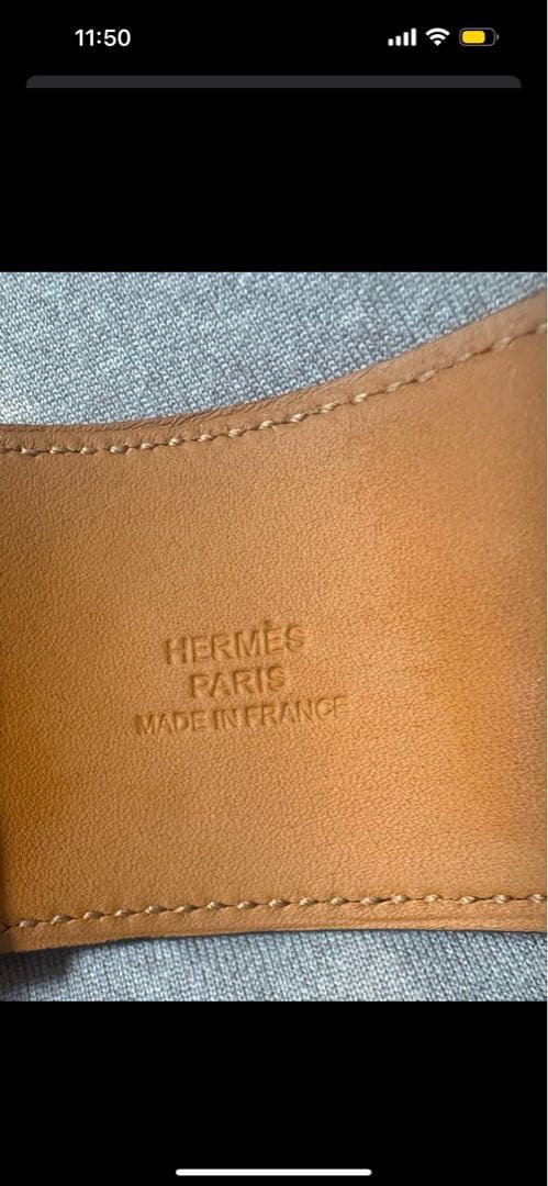 HERMES エルメス　コリエドシアン　ブラック/ゴールド金具