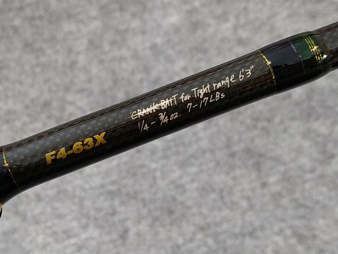 メガバス デストロイヤー F4-63X HT800X '96