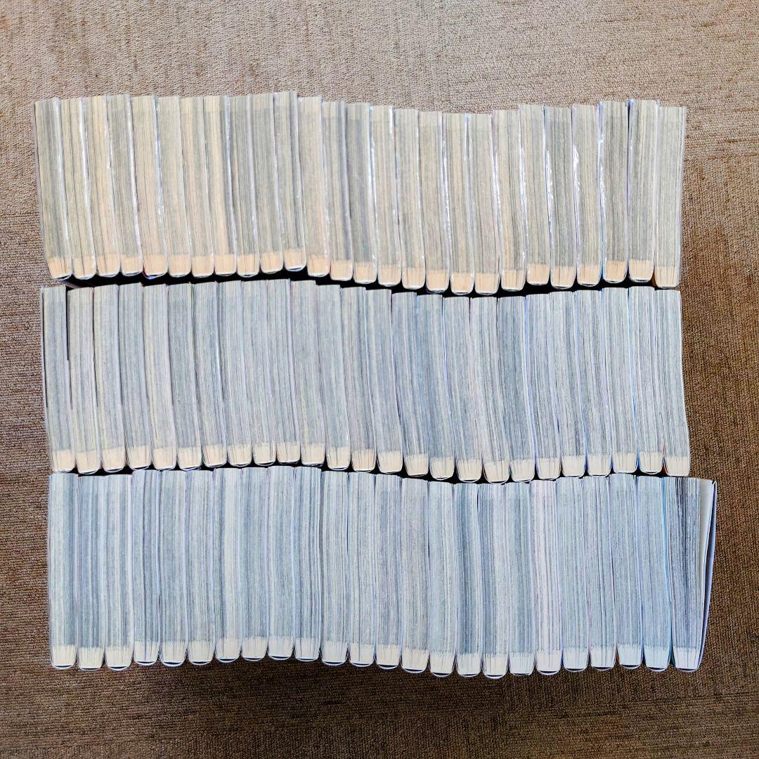 キングダム 1巻から75巻セット