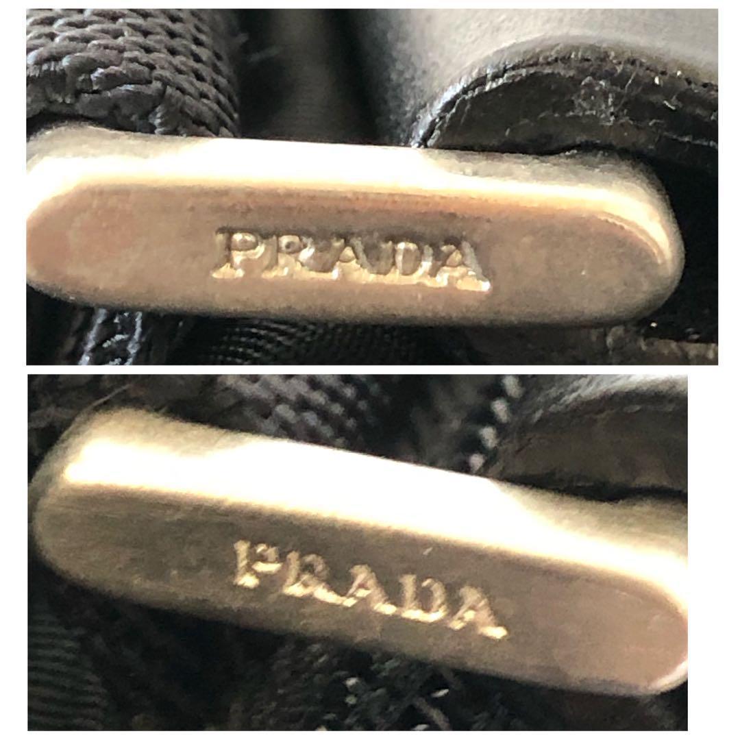 【希少】美品 プラダ ボストンバッグ 2way 三角ロゴ ナイロン 南京錠　黒