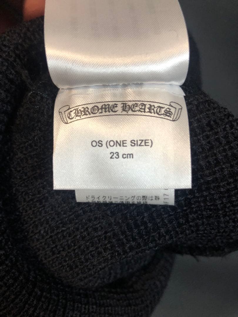 クロムハーツ chrome hearts ニット ビーニー CH プラス　値下げ