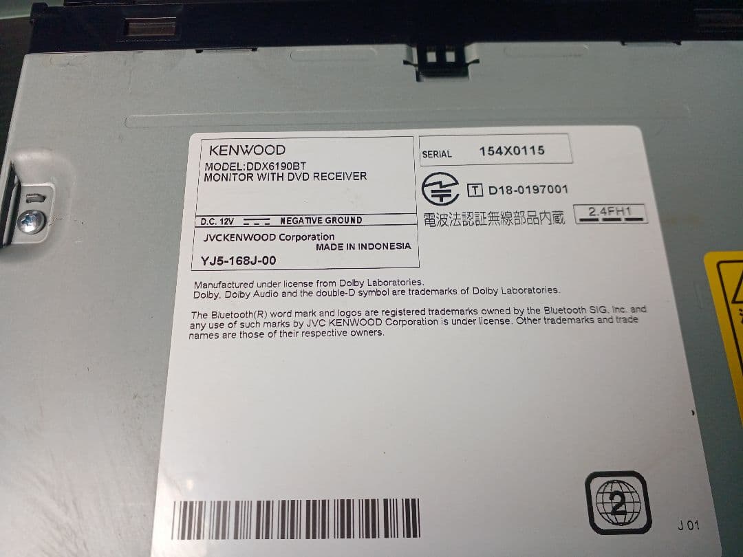 カーオーディオ KENWOOD DDX6190BT