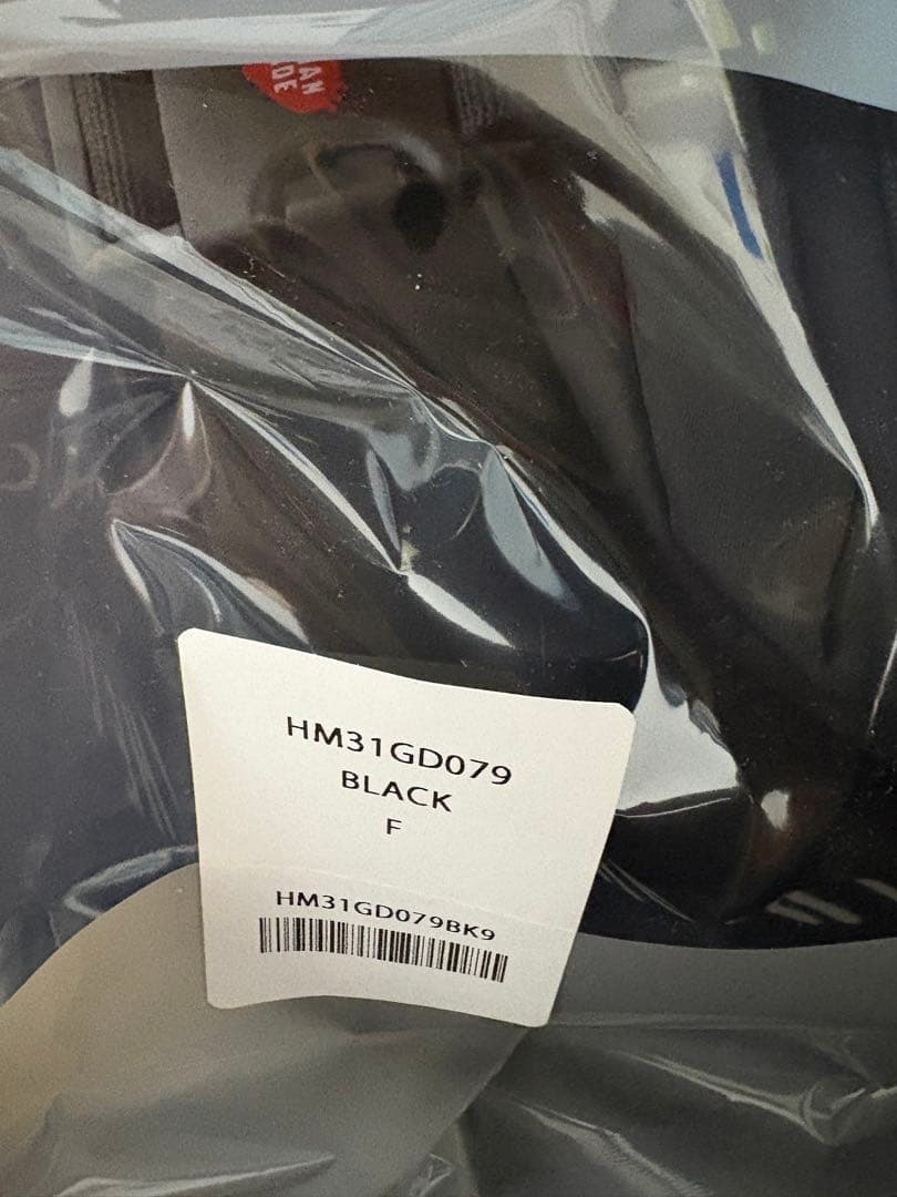 ヒューマンメイド 25AW MILITARY BACKPACK