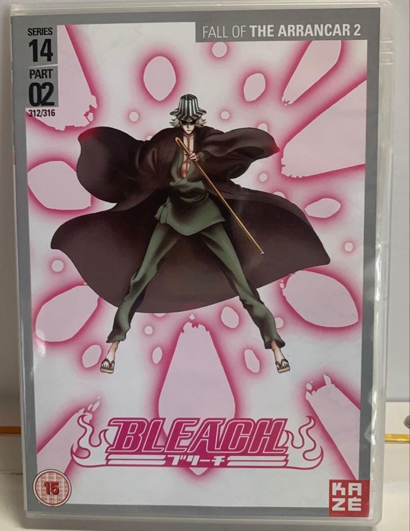 ブリーチ シーズン14 (破面・滅亡篇) コンプリート DVD-BOX