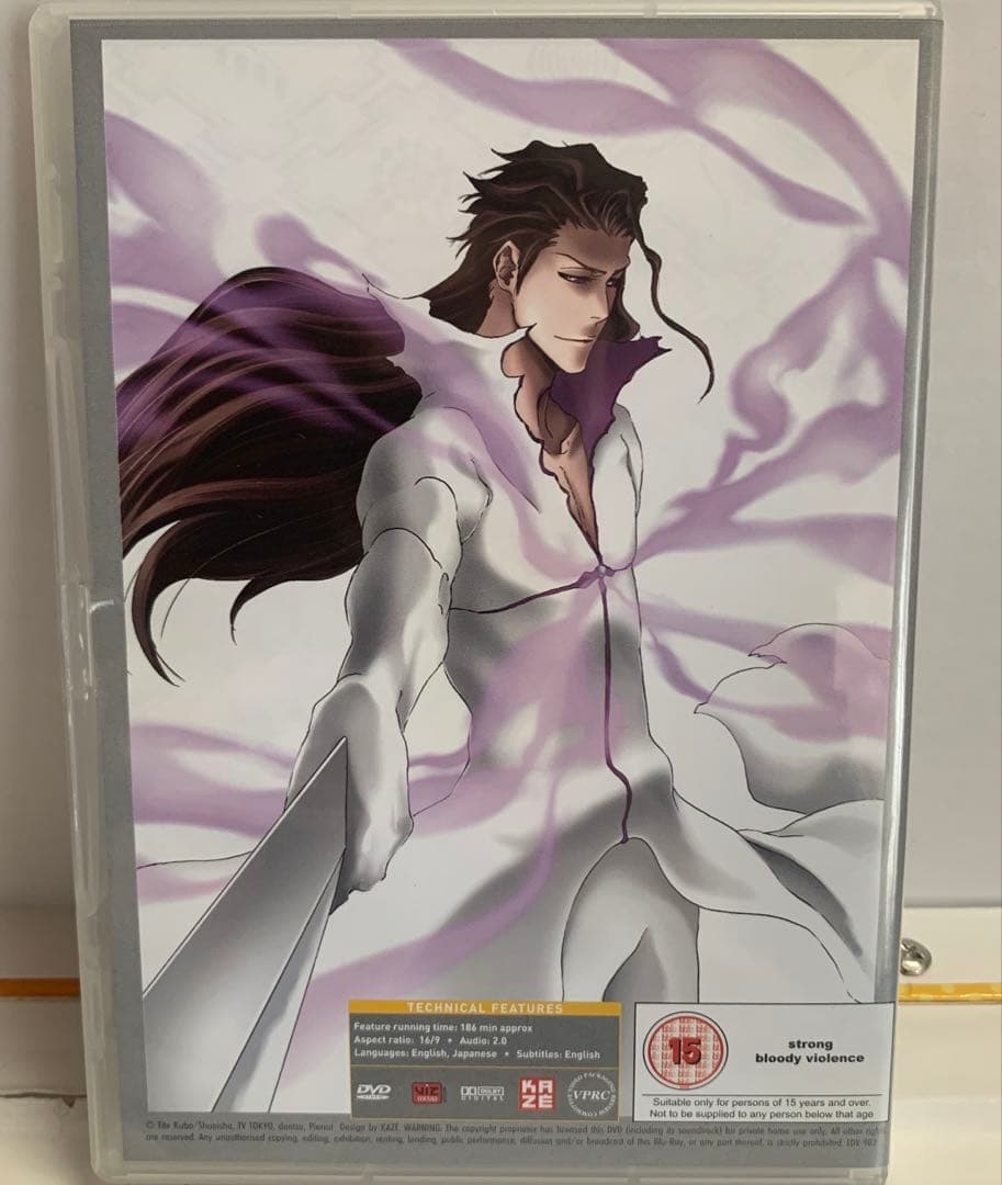 ブリーチ シーズン14 (破面・滅亡篇) コンプリート DVD-BOX