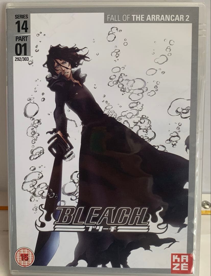 ブリーチ シーズン14 (破面・滅亡篇) コンプリート DVD-BOX