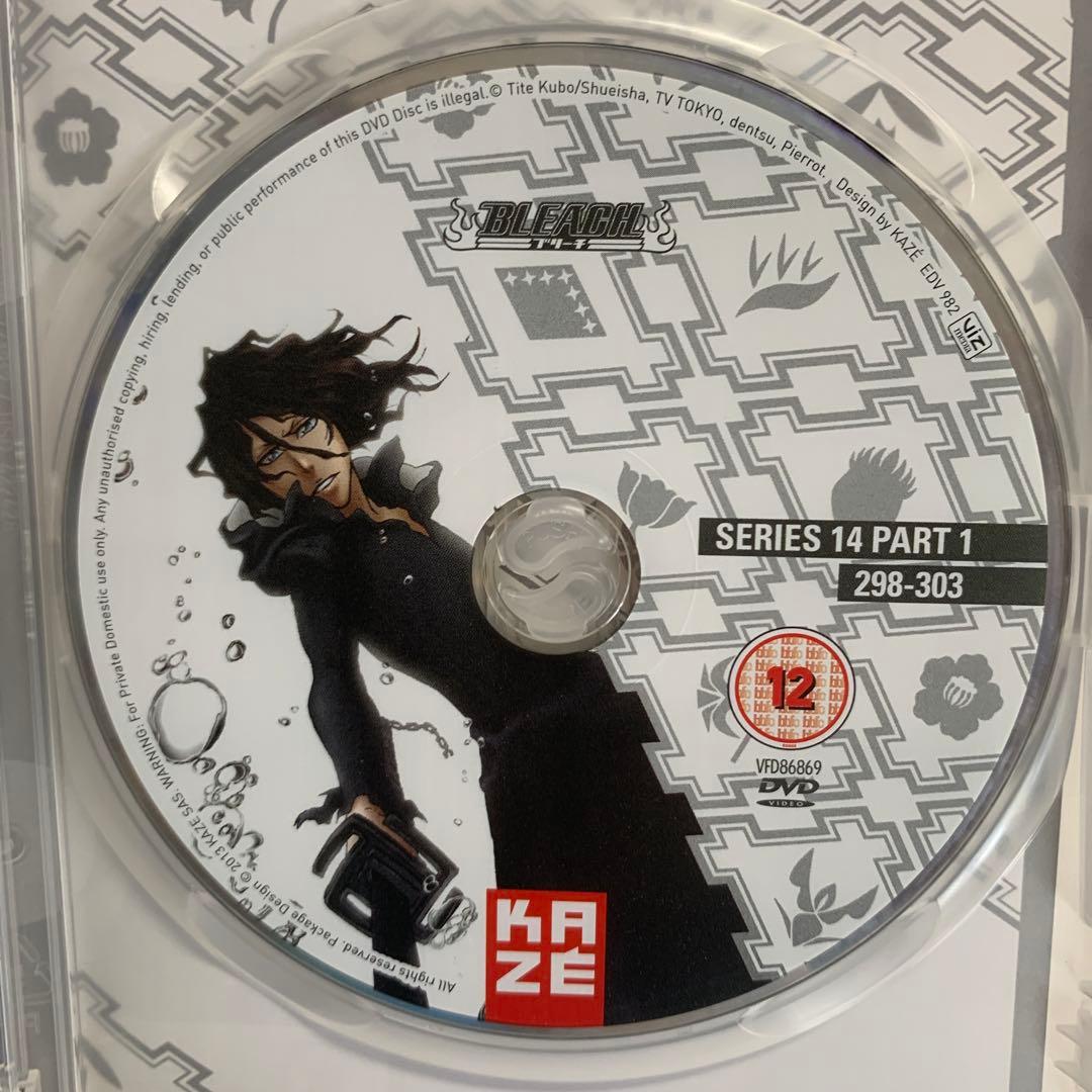ブリーチ シーズン14 (破面・滅亡篇) コンプリート DVD-BOX
