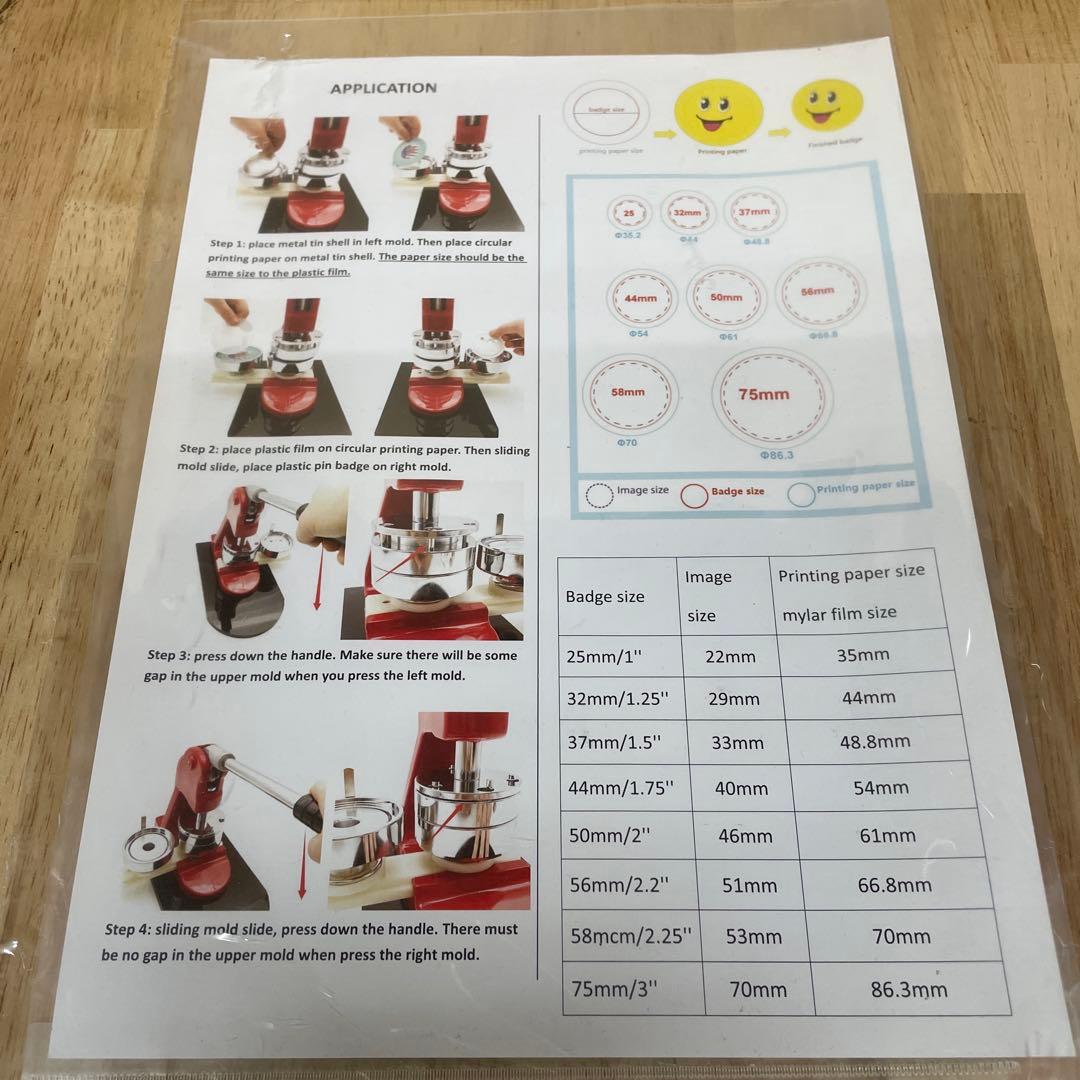 缶バッジマシン　缶バッジ製作マシーン　手動式　44mm 未使用