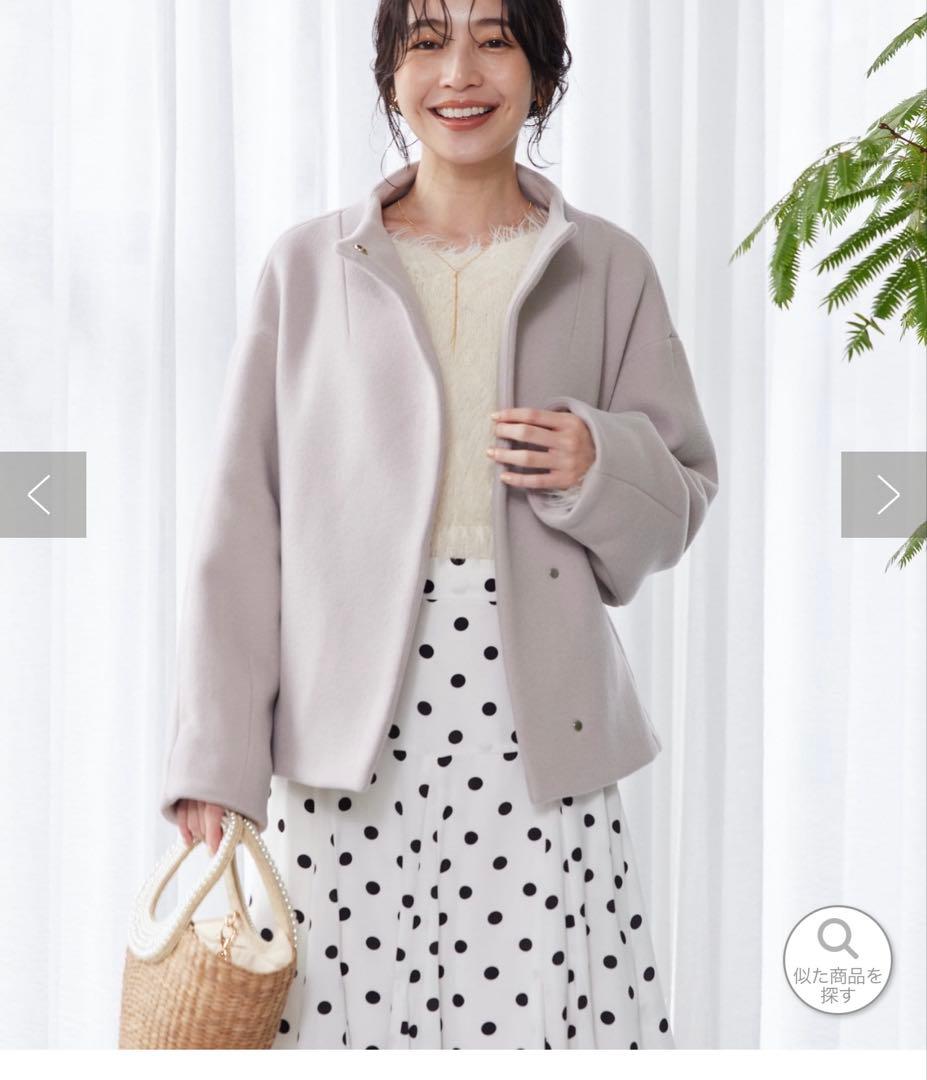 べランディウールミドルコート　グレージュ