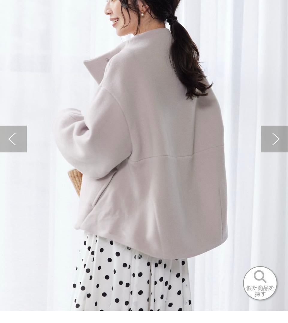 べランディウールミドルコート　グレージュ