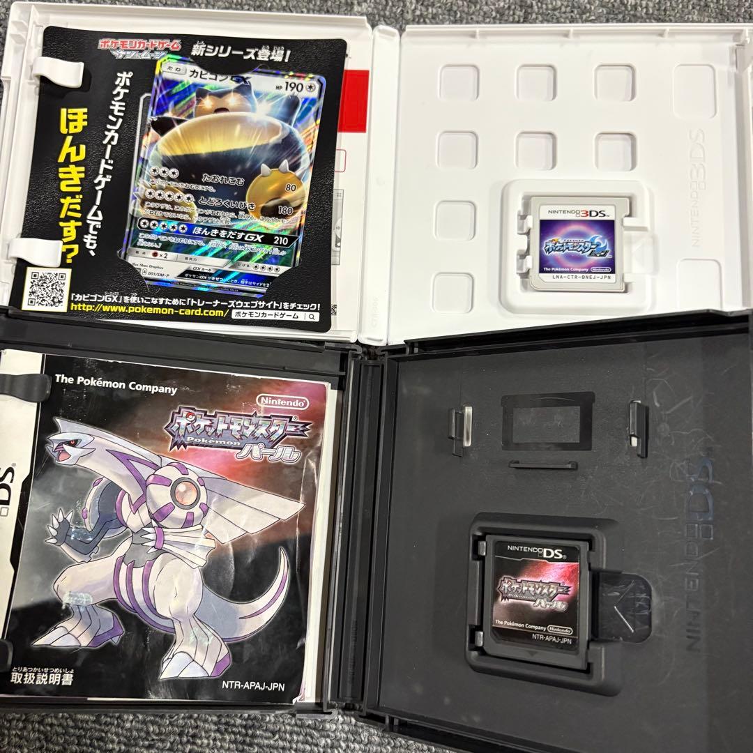 絆*様 任天堂　Nintendo 3ds DS ゲームソフト　ポケモンシリーズ
