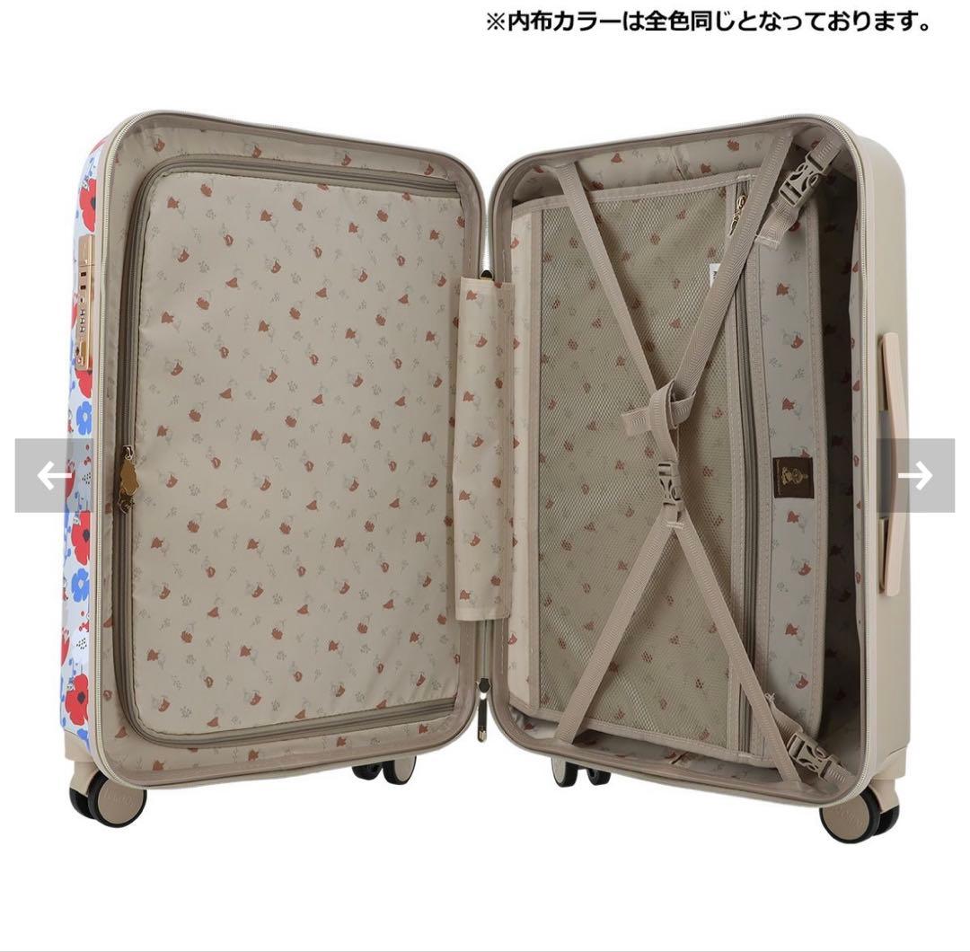 ムーミン　キャリーケース　51L 新品未使用