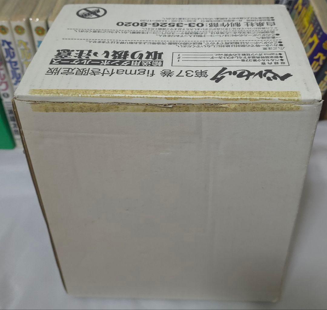 ベルセルク 1～42コミック 、グッズ 　他