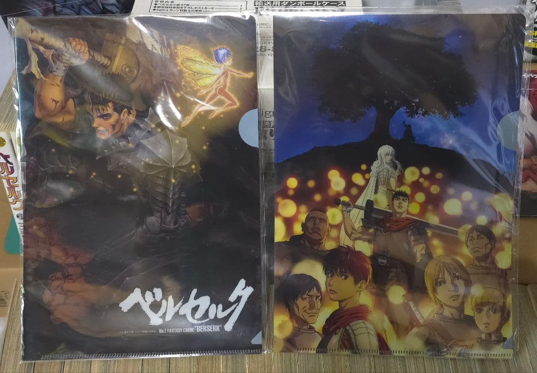 ベルセルク 1～42コミック 、グッズ 　他