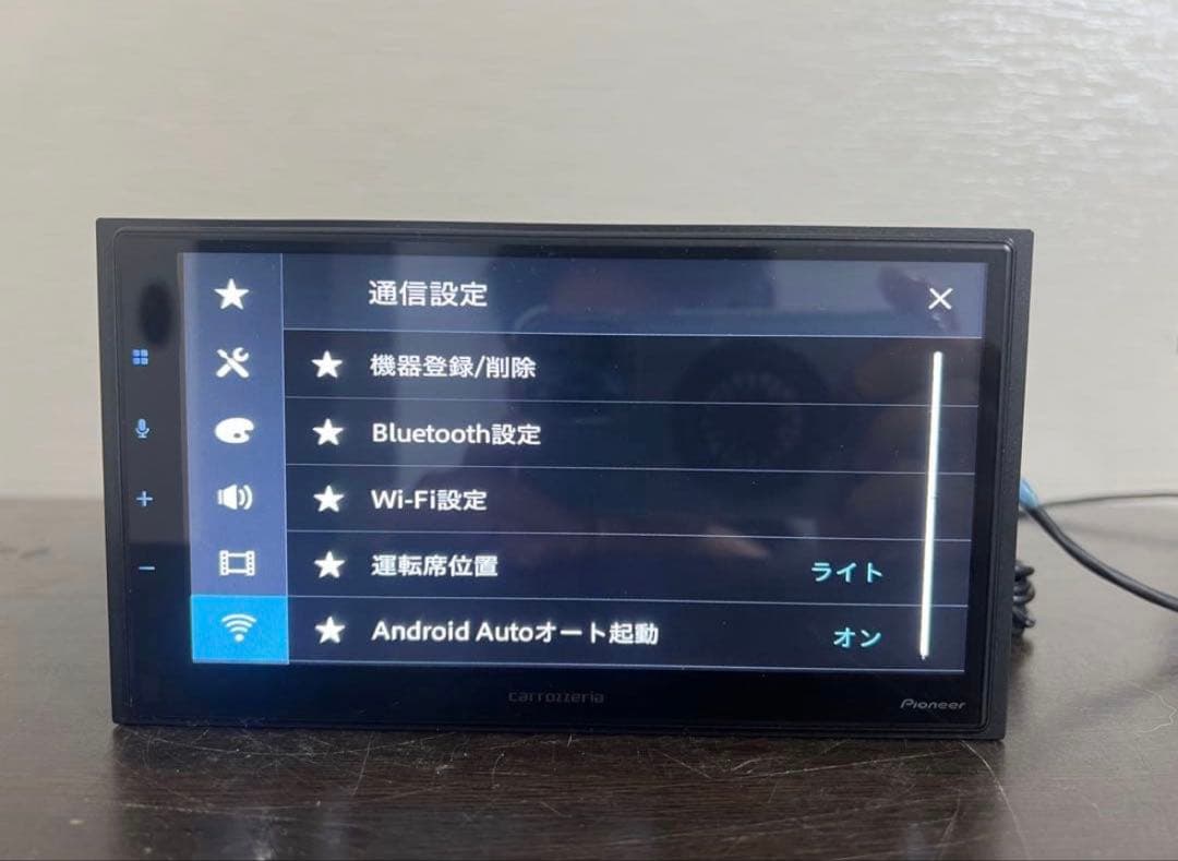 カロッツェリア DMH-SZ700 ディスプレイオーディオ CarPlay対応