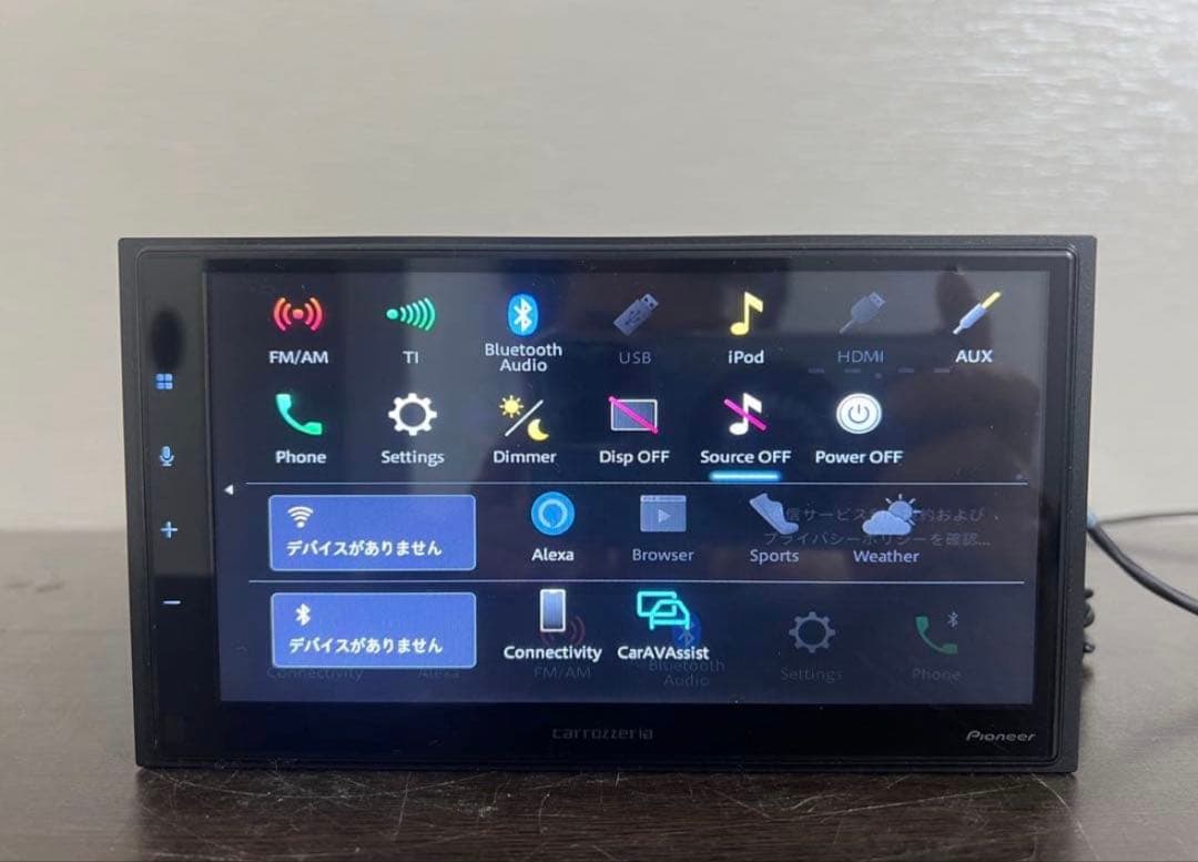 カロッツェリア DMH-SZ700 ディスプレイオーディオ CarPlay対応